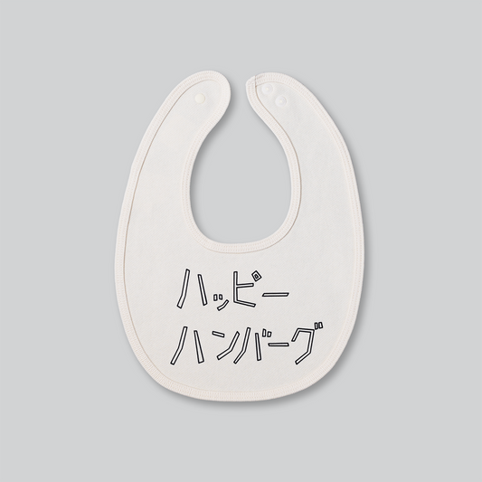 Baby's bib