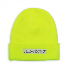 ロゴ刺繍ニットキャップ 【デッドストックセール】