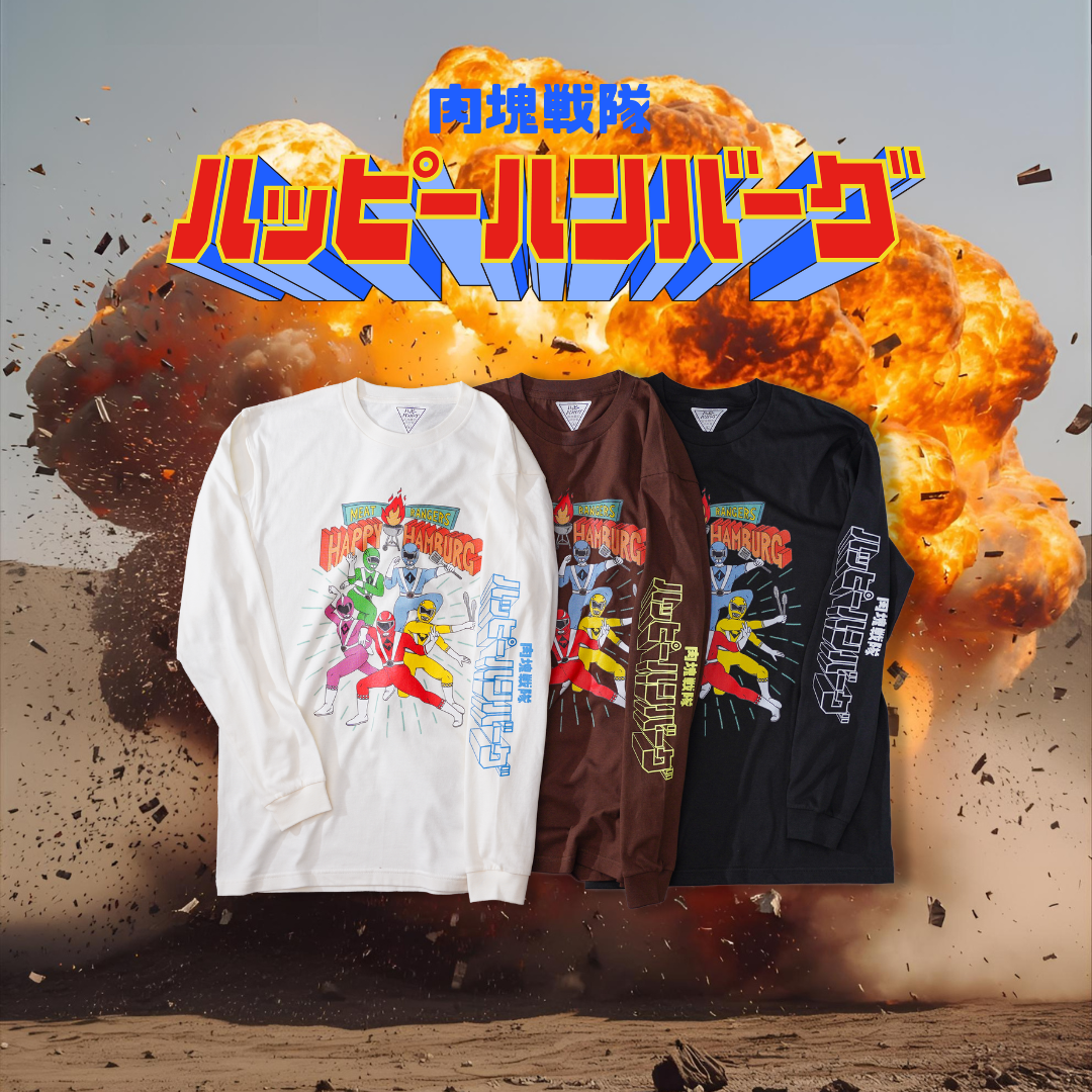 Meat Ranger Long Sleeve  Tee