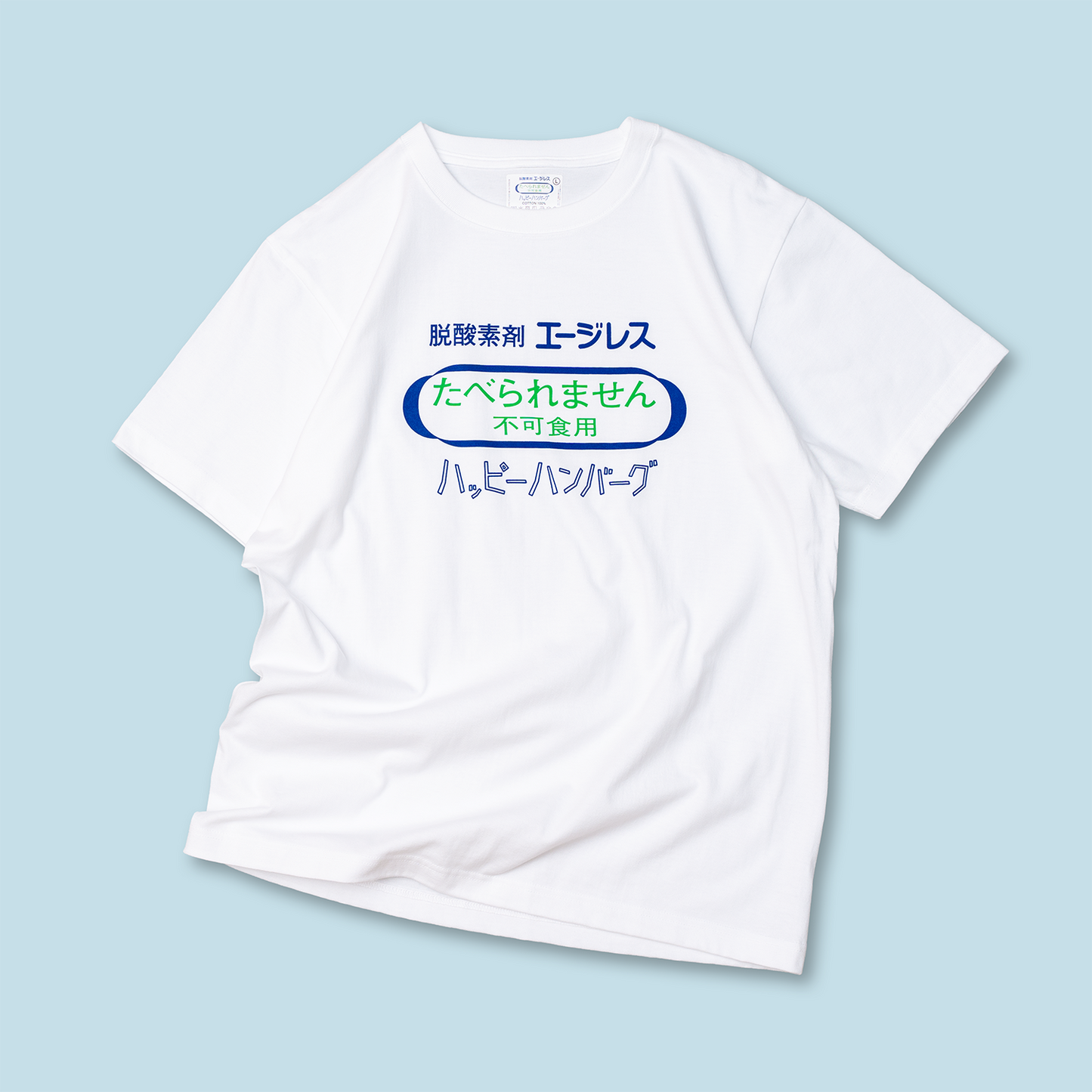 ハッピーエージレスTシャツ