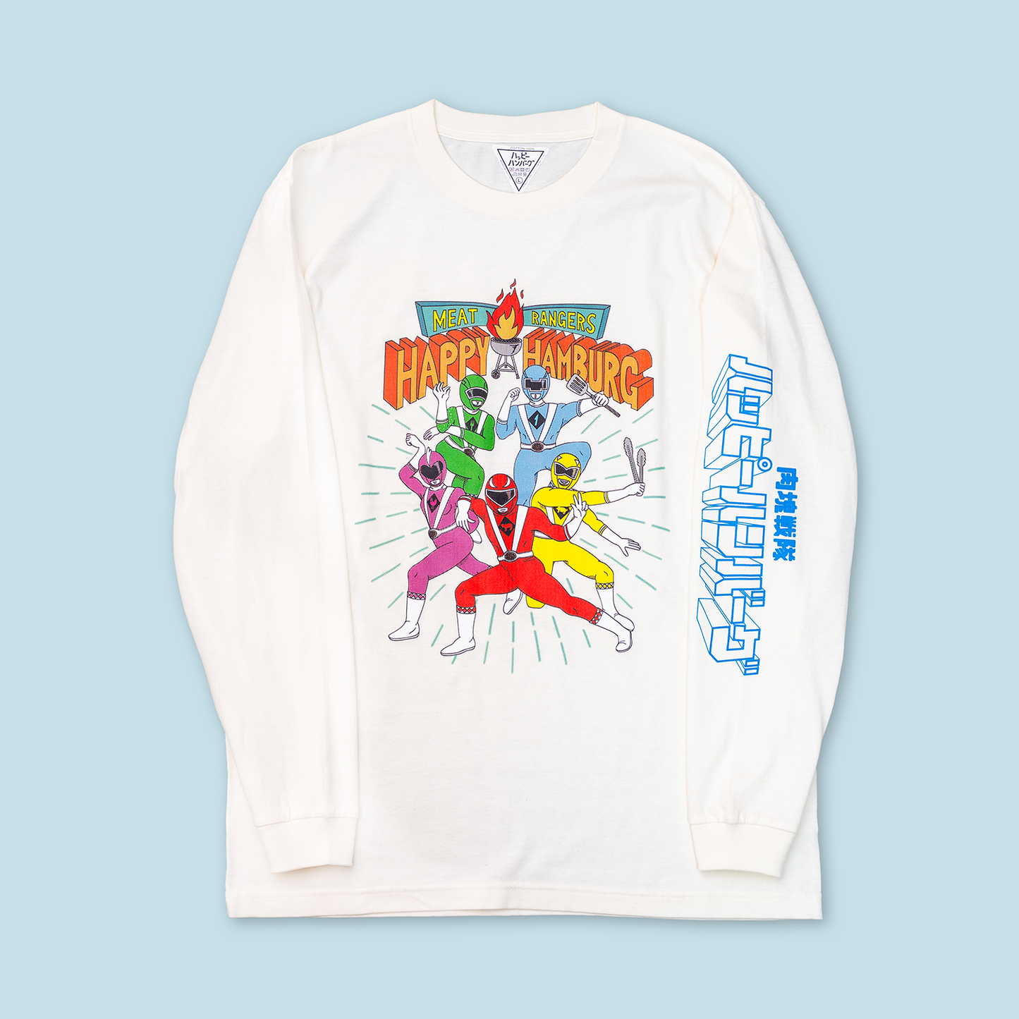 Meat Ranger Long Sleeve  Tee