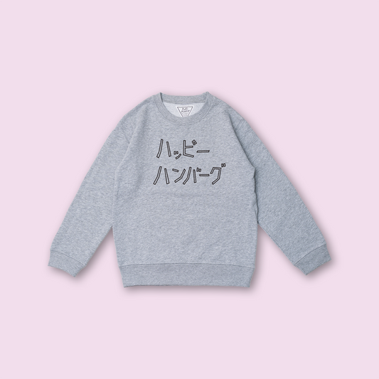 kids sweatshirt crew neck