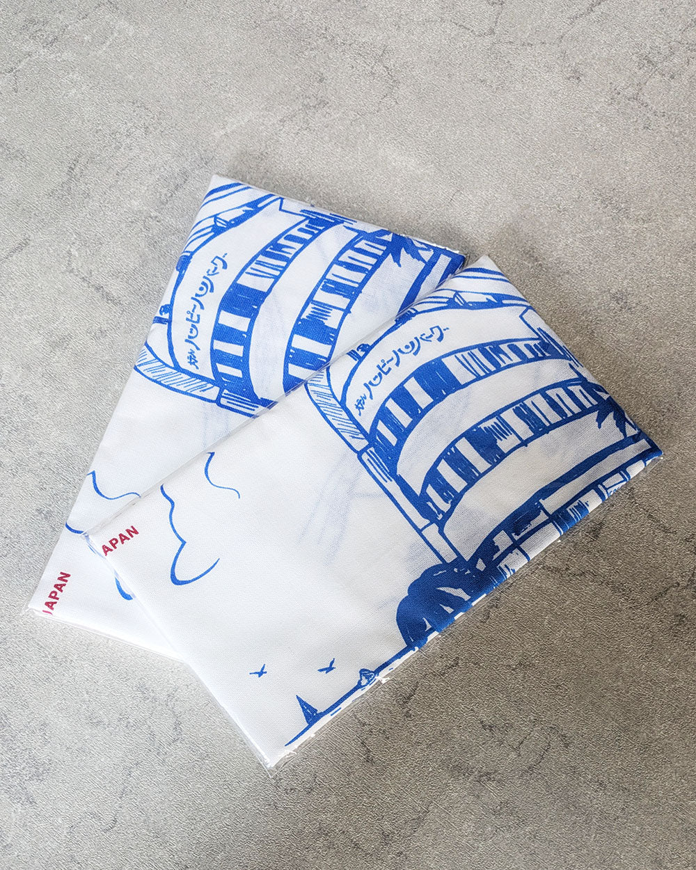 ホテルハッピーハンバーグ 手ぬぐい【デッドストックセール】