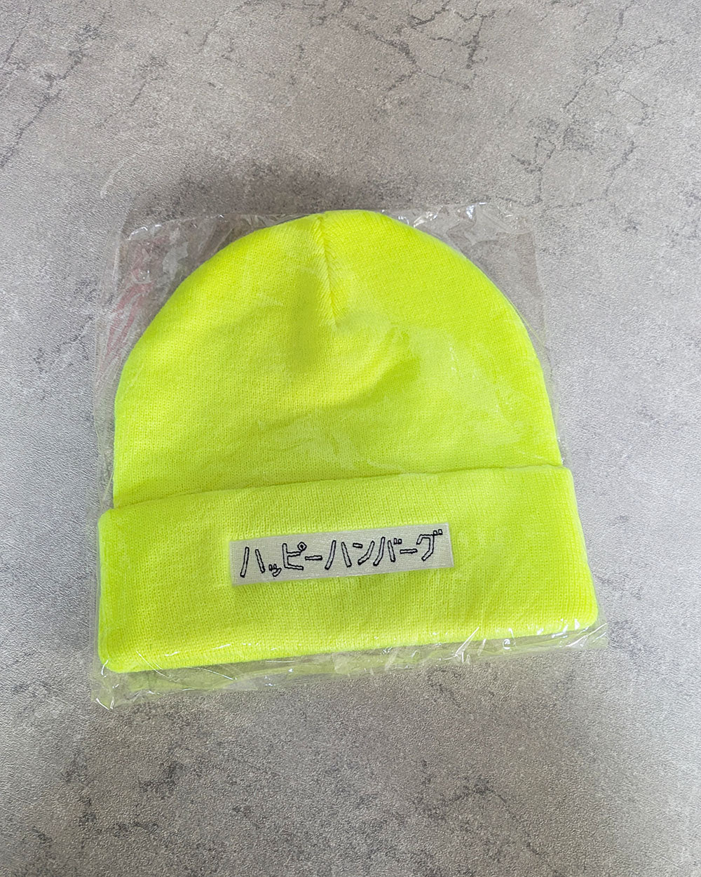 ロゴ刺繍ニットキャップ 【デッドストックセール】