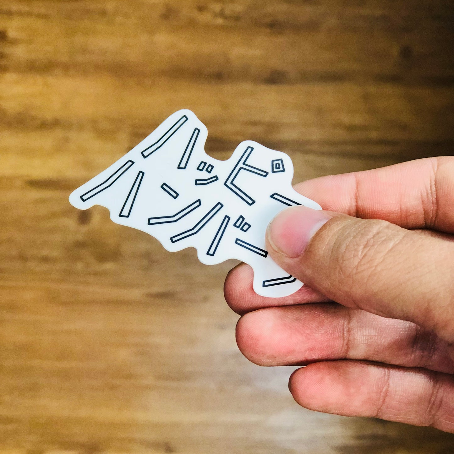Mini Sticker