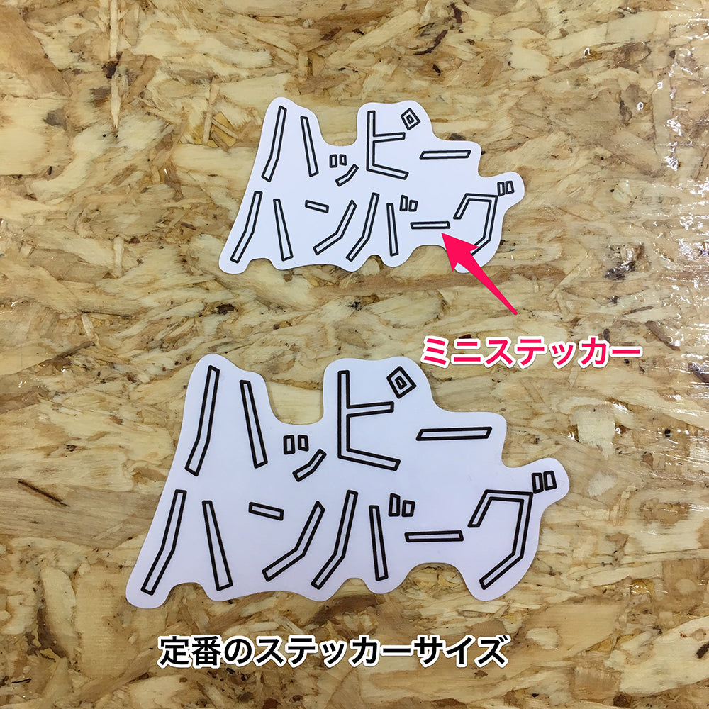 Mini Sticker