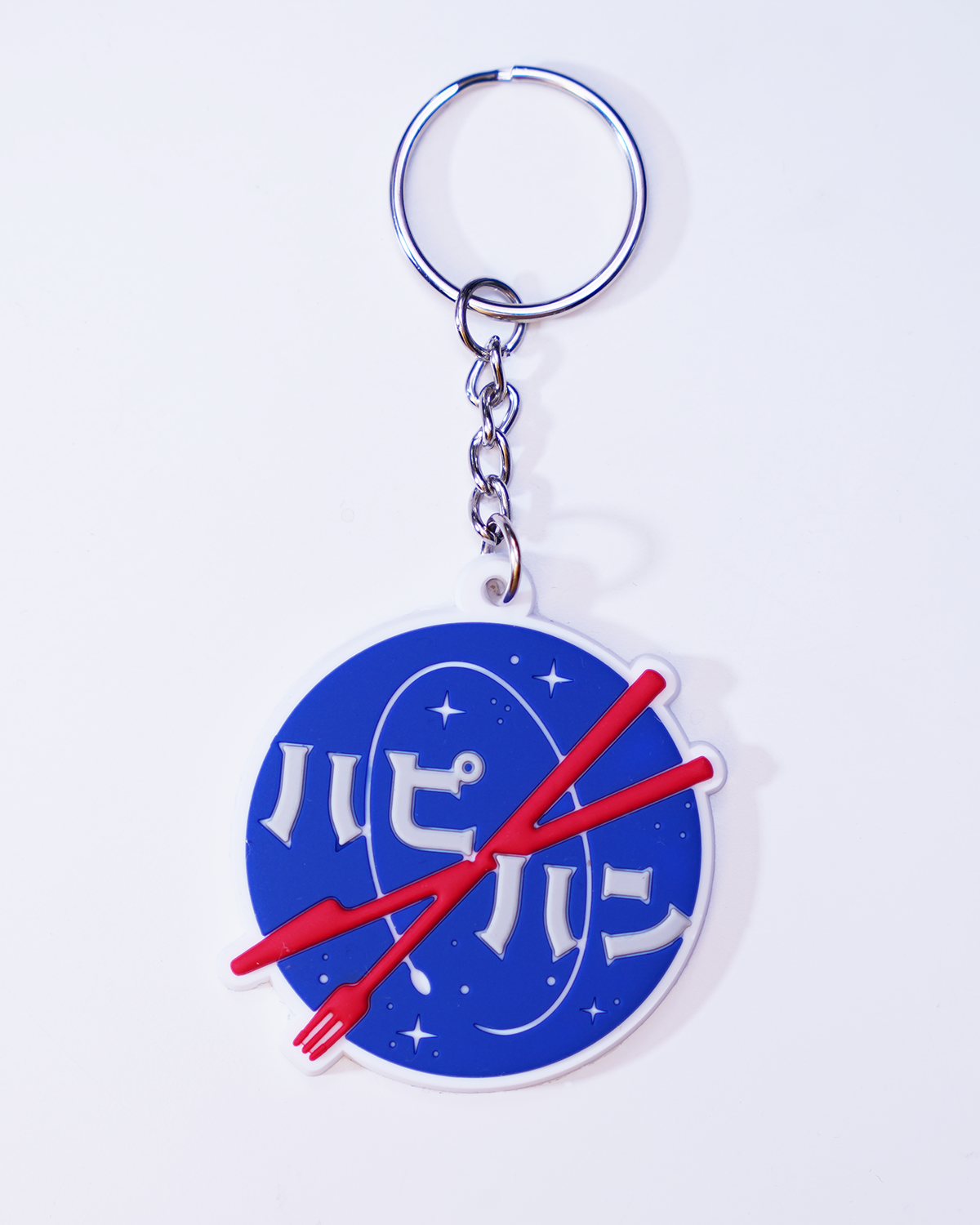 ラバーキーホルダー 【デッドストックセール】