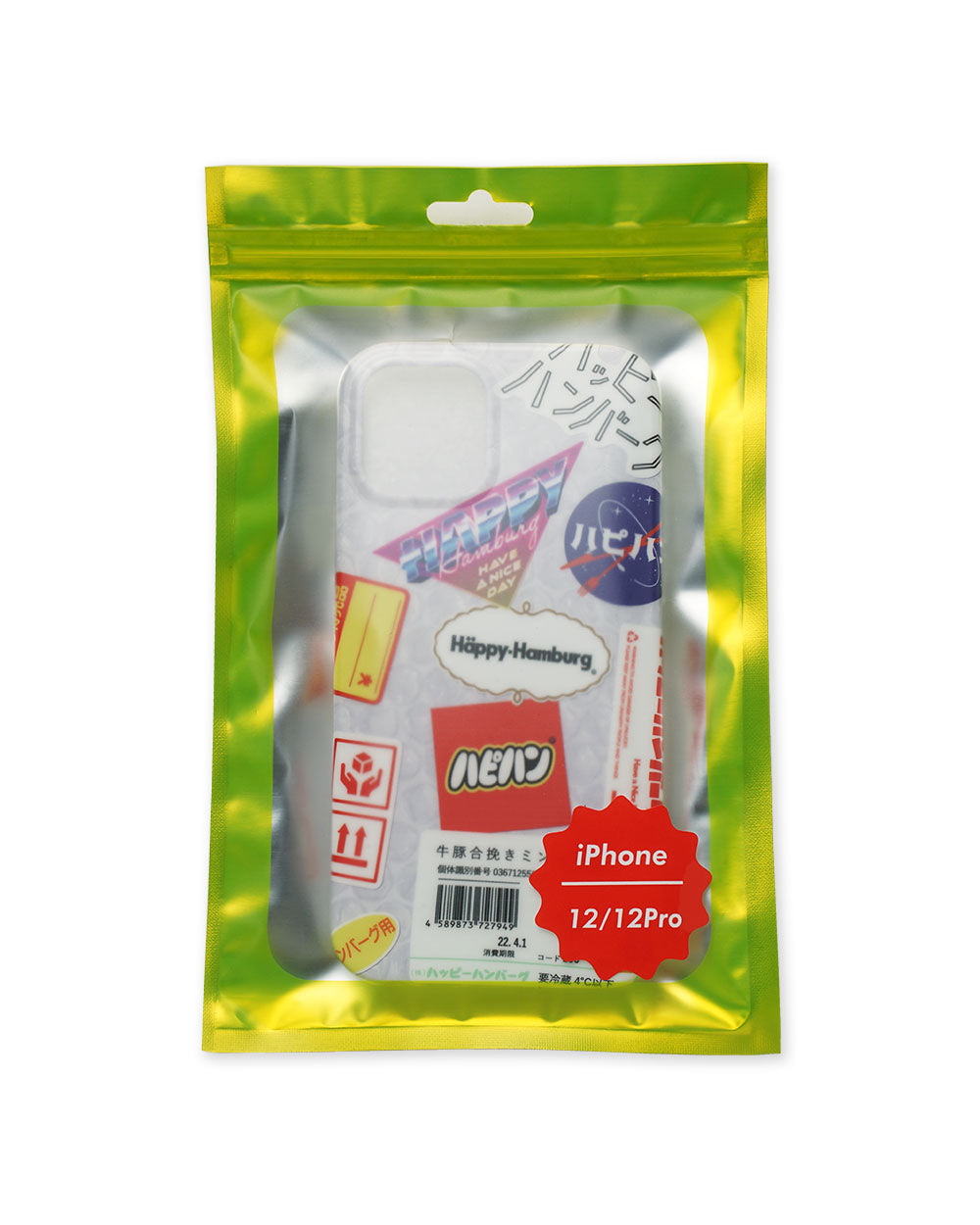 iPhoneケース プチプチステッカー【デッドストックセール】