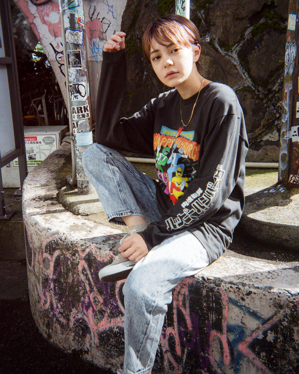 Meat Ranger Long Sleeve  Tee